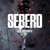 Табак Sebero Черника (Bilberry) 40г Акцизный